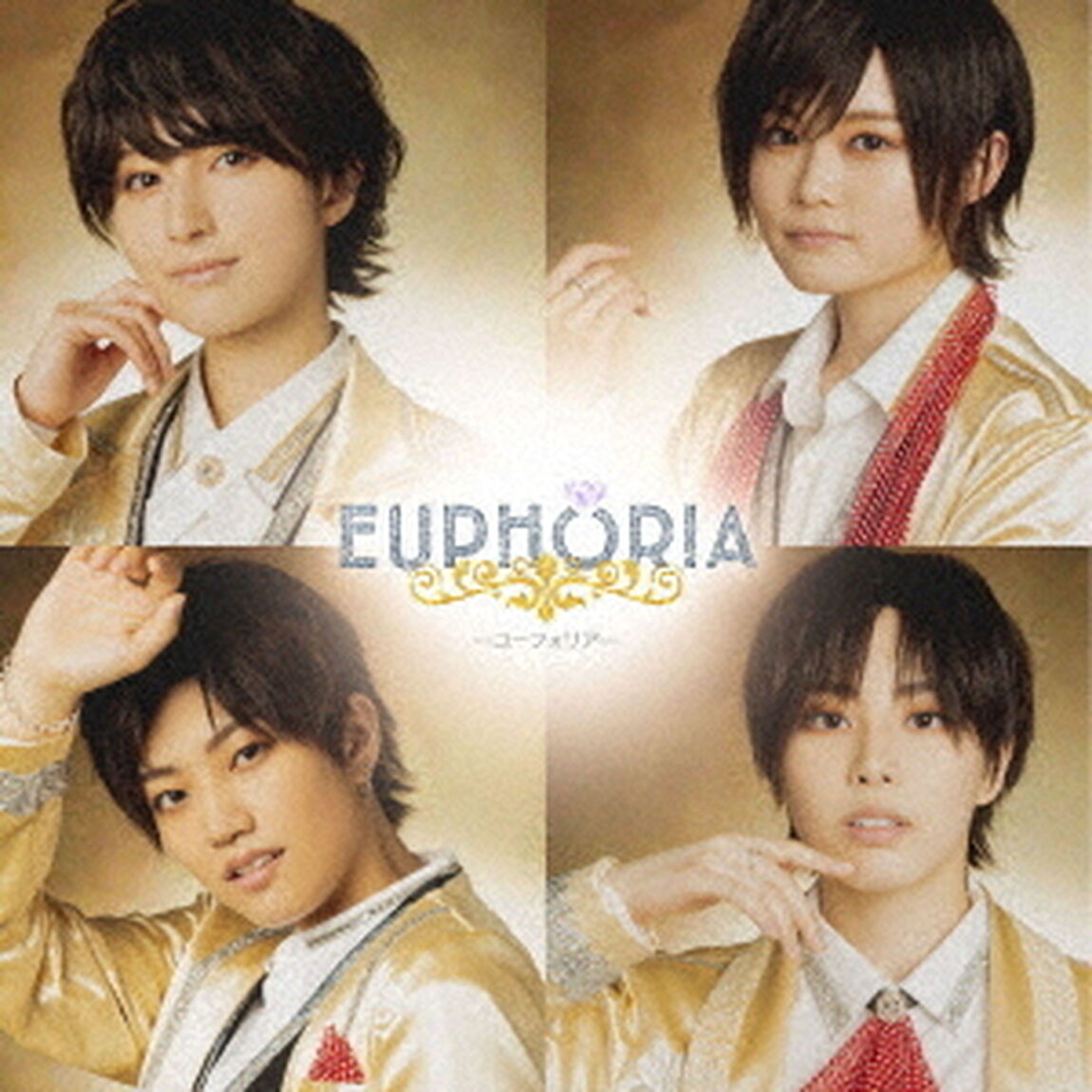 EUPHORIA（ＣＤ）