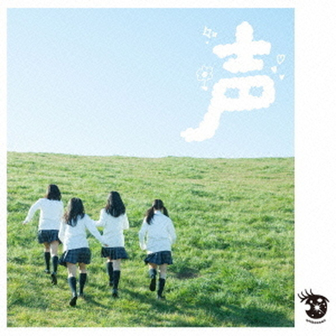 声（ＣＤ）