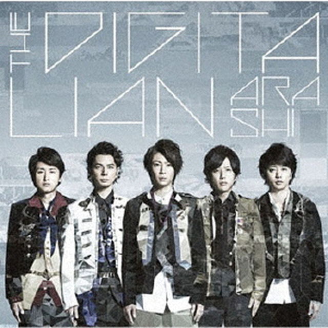 嵐／THE DIGITALIAN（ＣＤ）