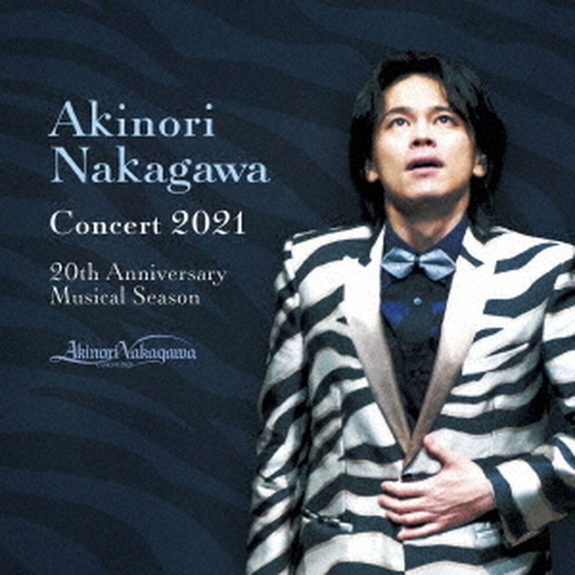 中川晃教　コンサート　2021　20th　Anniversary　Musical　Season（ＣＤ）