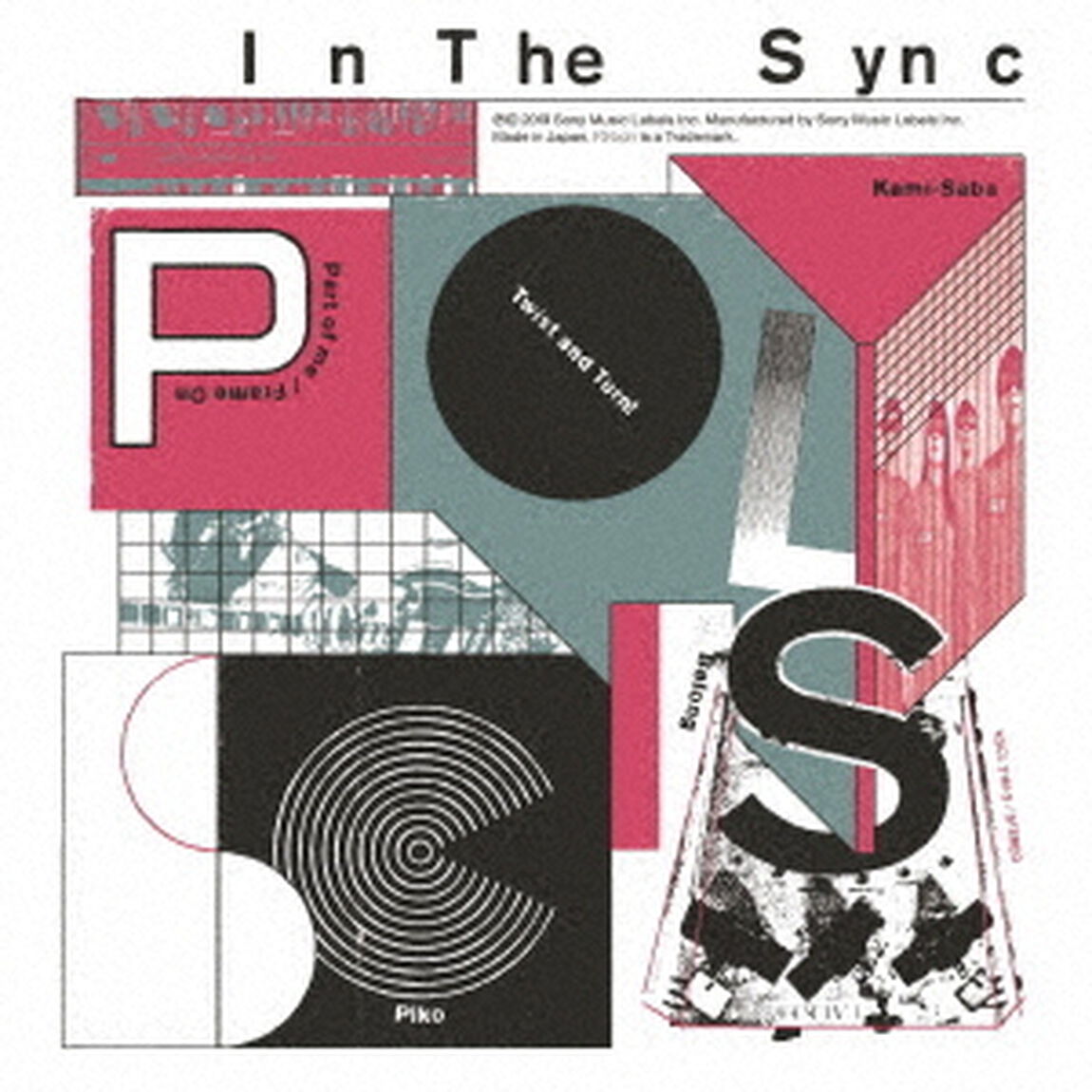In　The　Sync（ＣＤ）