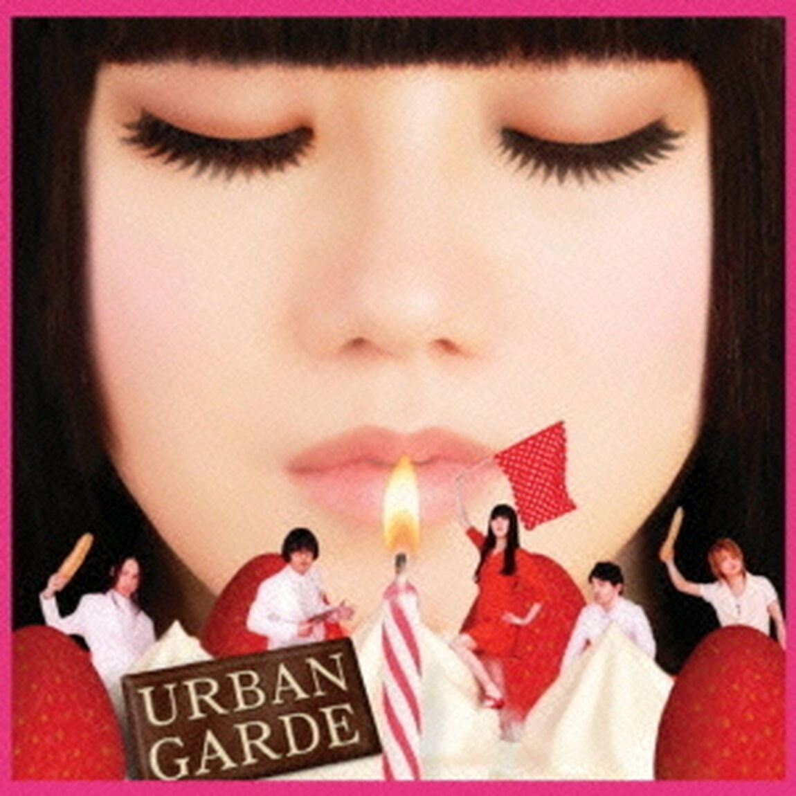 スカート革命（ＣＤ）