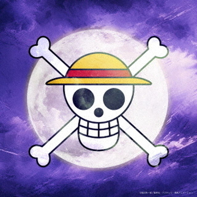 田中公平／ONE PIECE Original Soundtrack&rdquo;GEAR5（ＣＤ）