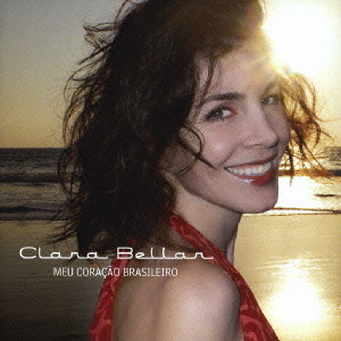 シャンパンとカイピリーニャ〜マイ・ブラジリアン・ハート（ＣＤ）