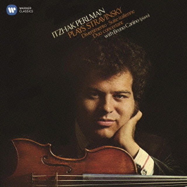プレイズ・ストラヴィンスキー（ＣＤ）