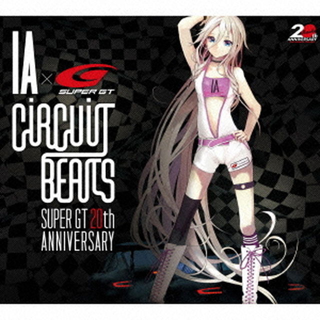 CiRCUiT　BEATS　SUPER　GT　20th　ANNIVERSARY（ＣＤ）