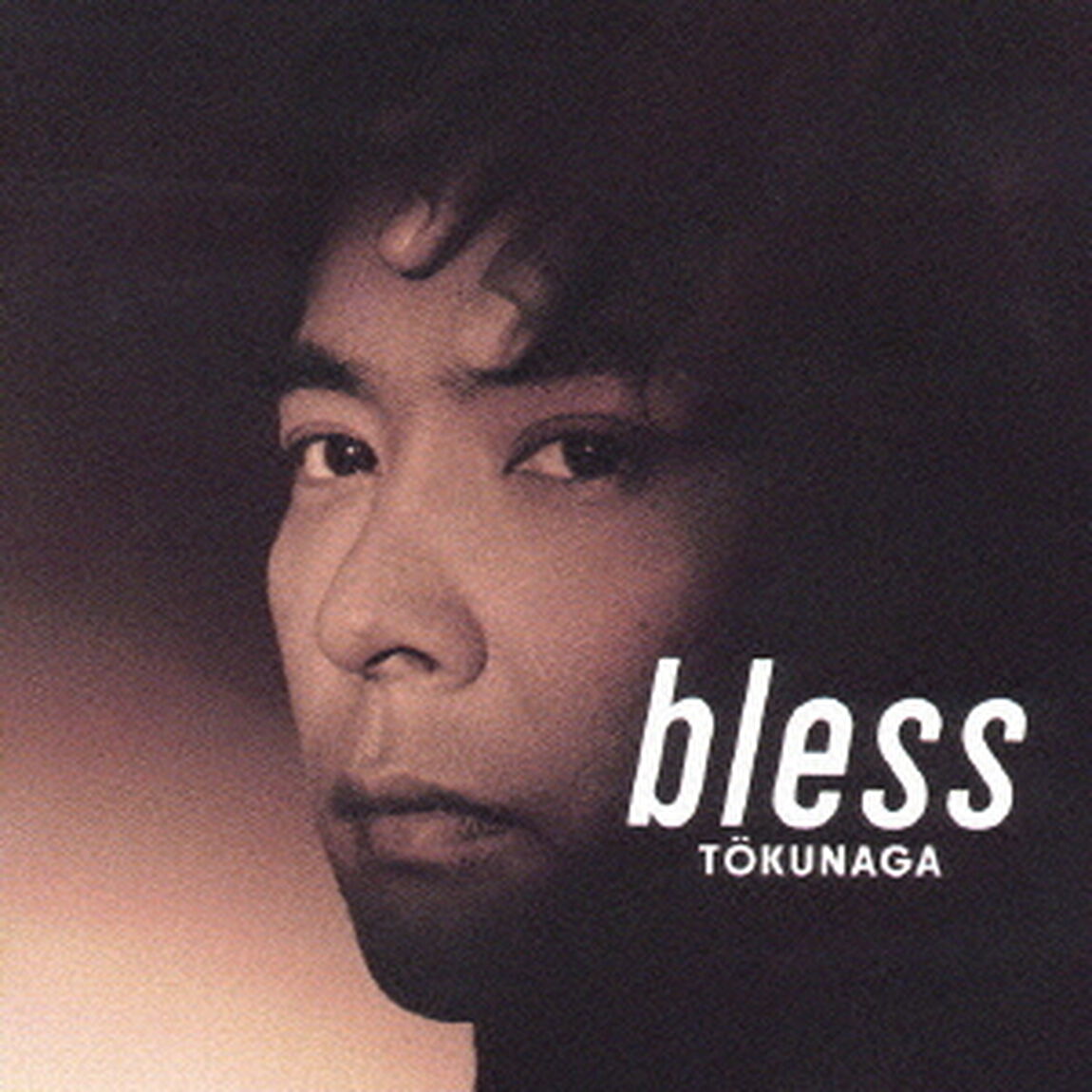 bless（ＣＤ）