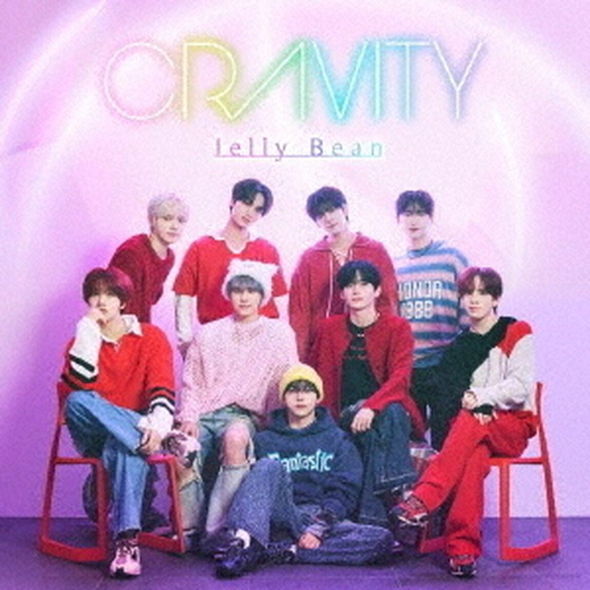 CRAVITY／Jelly Bean（通常盤／CD）（ＣＤ）