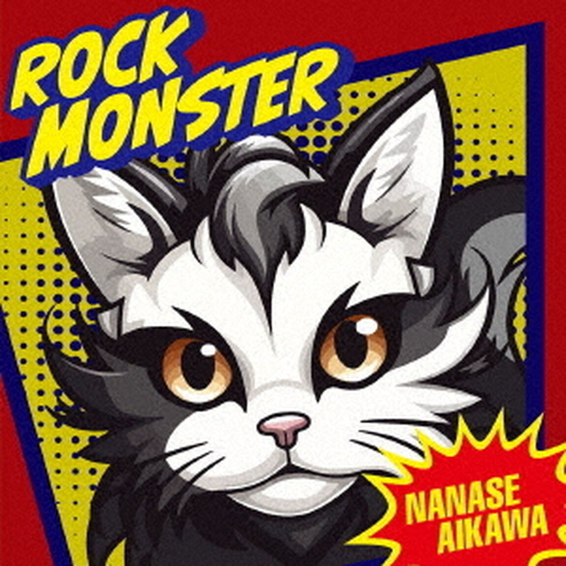 相川七瀬／ROCK MONSTER（ＣＤ）