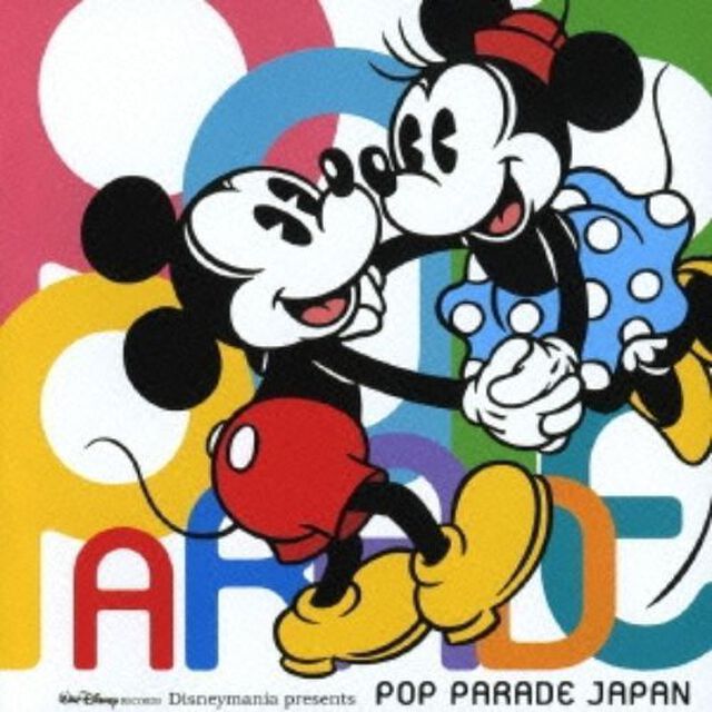 Disneymania presents POP PARADE JAPAN（ＣＤ）