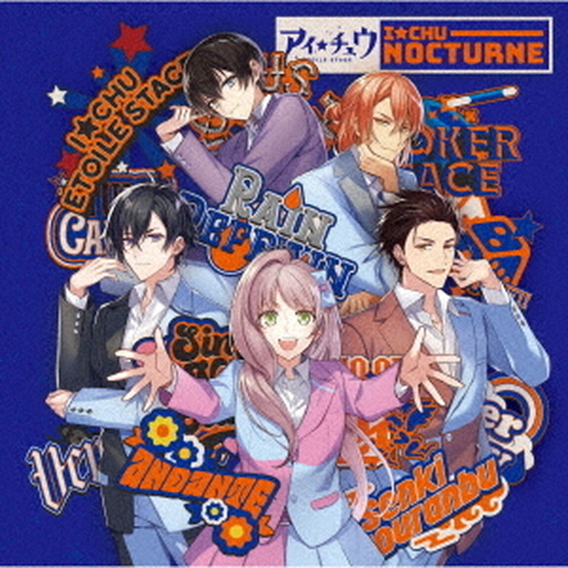 NOCTURNE（ＣＤ）