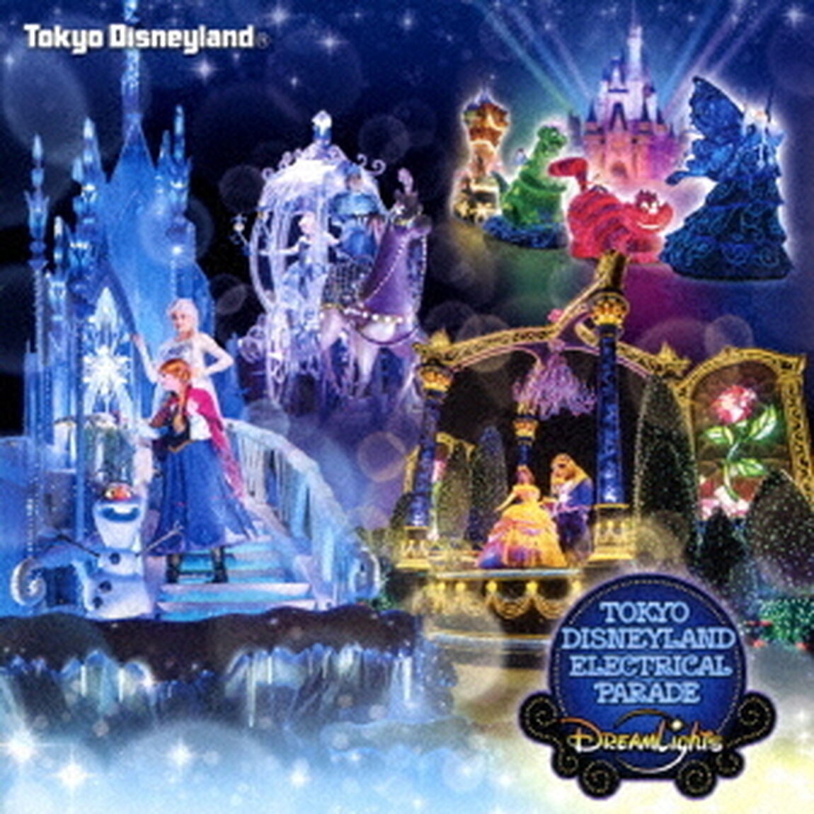 東京ディズニーランド・エレクトリカルパレード・ドリームライツ 〜 2017リニューアル・バージョン 〜（ＣＤ）