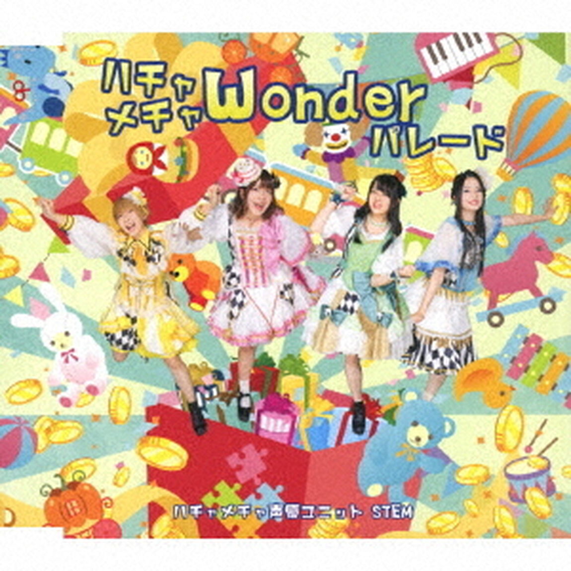 ハチャメチャwonderパレード（ＣＤ）
