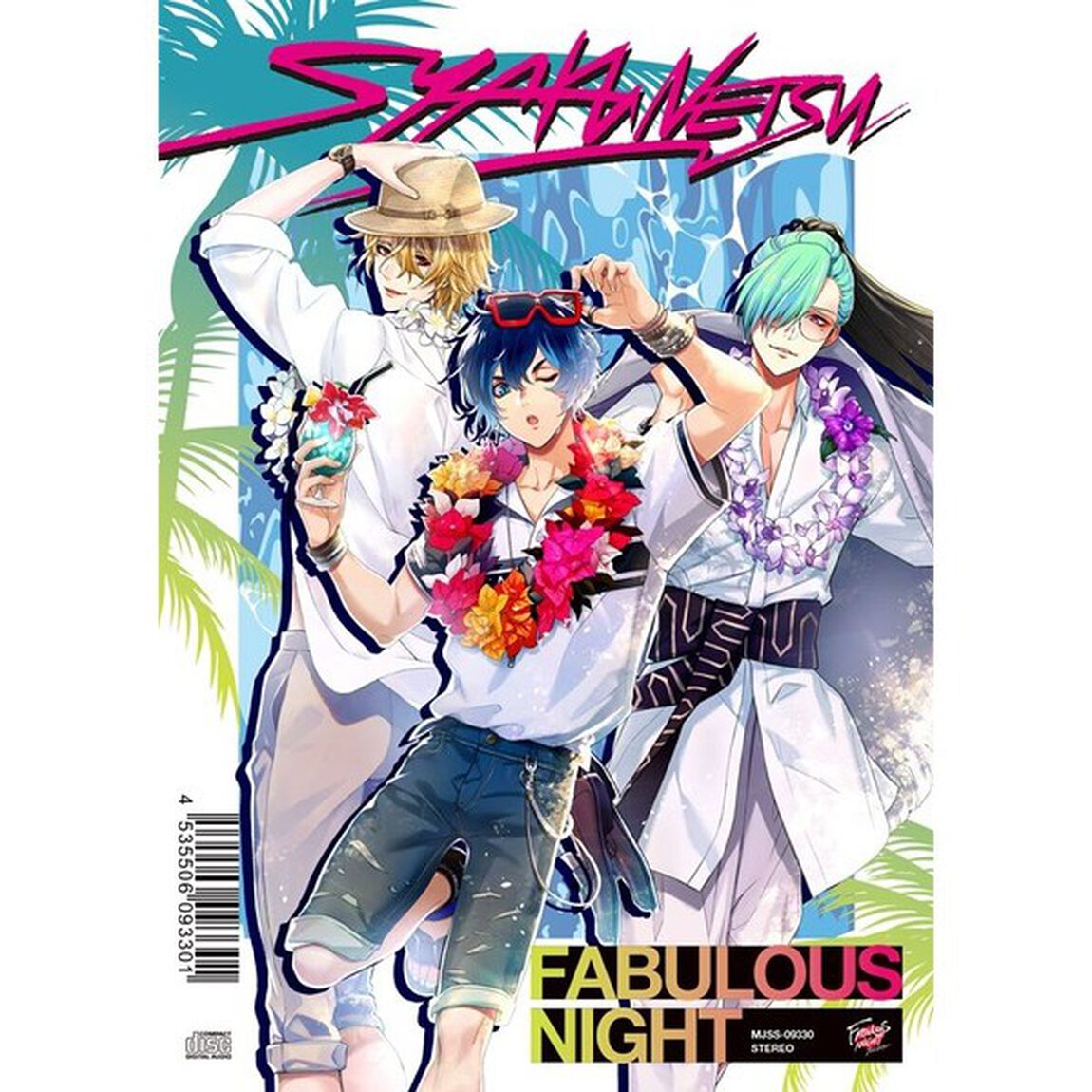 ファビュラスナイト Host-Song Luxury "SHAKUNETSU"（セブンネット限定特典：モバイルスタンドキーホルダー付き）（CDシングル）
