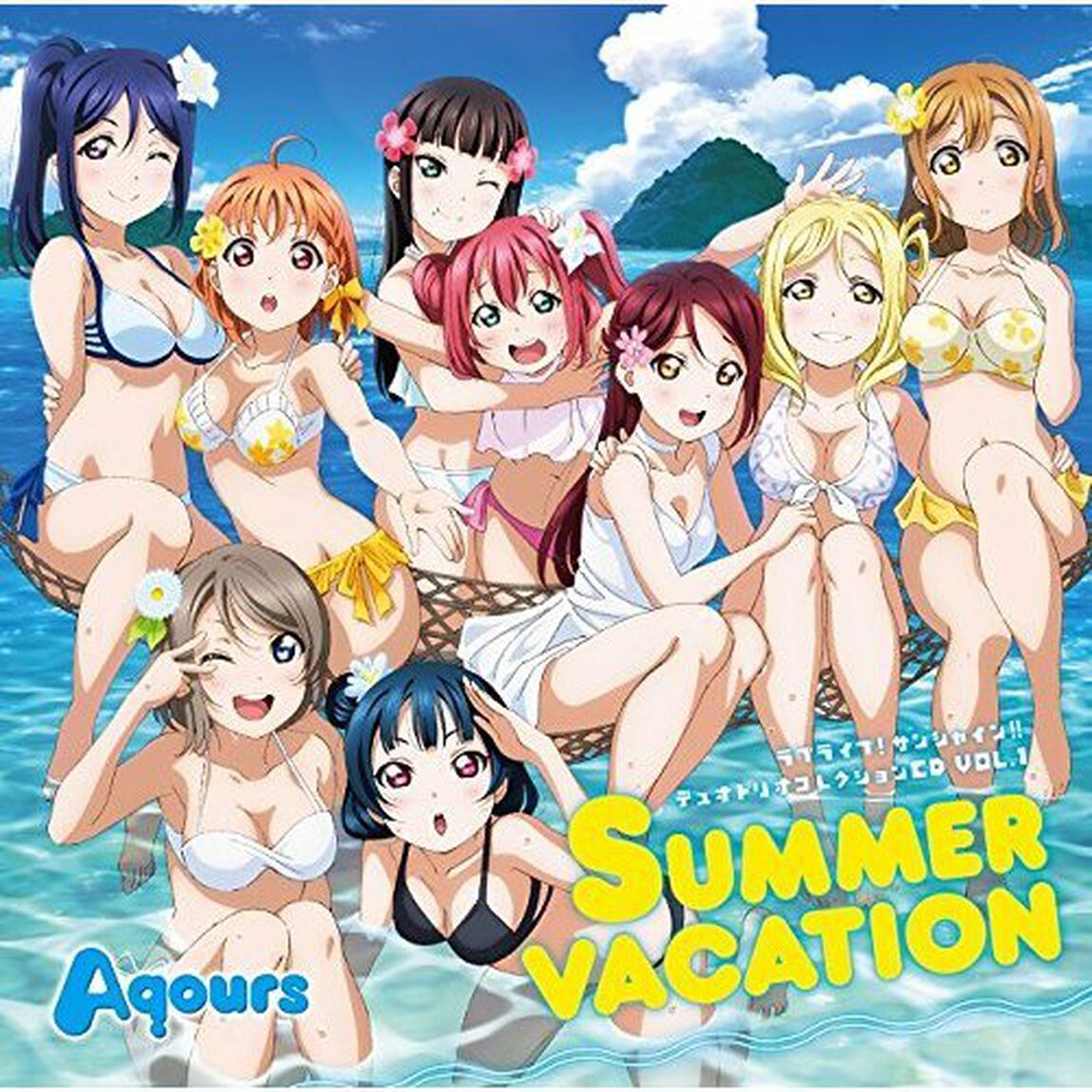 TVアニメ「ラブライブ！サンシャイン！！」デュオトリオコレクションCD VOL.1 SUMMER VACATION（ＣＤ）