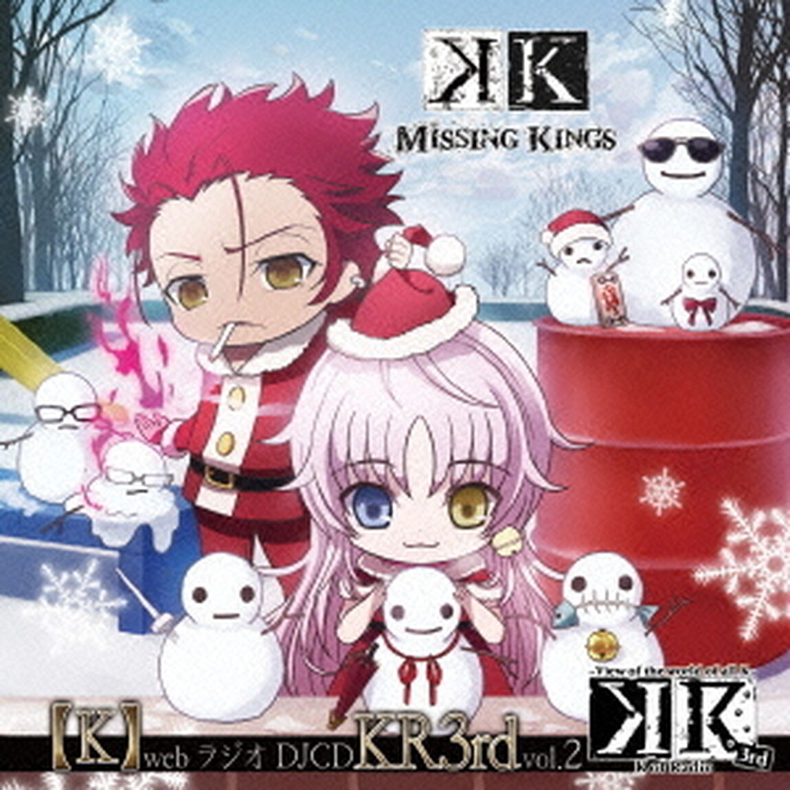 【K】WebラジオDJCD　KR3rd　Vol．02（ＣＤ）
