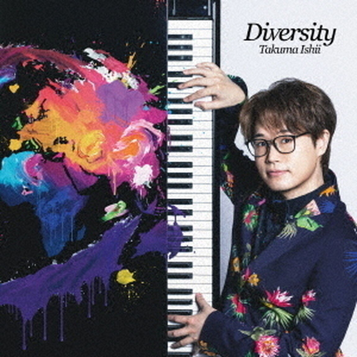 石井琢磨／Diversity（初回生産限定盤／CD）（ＣＤ）