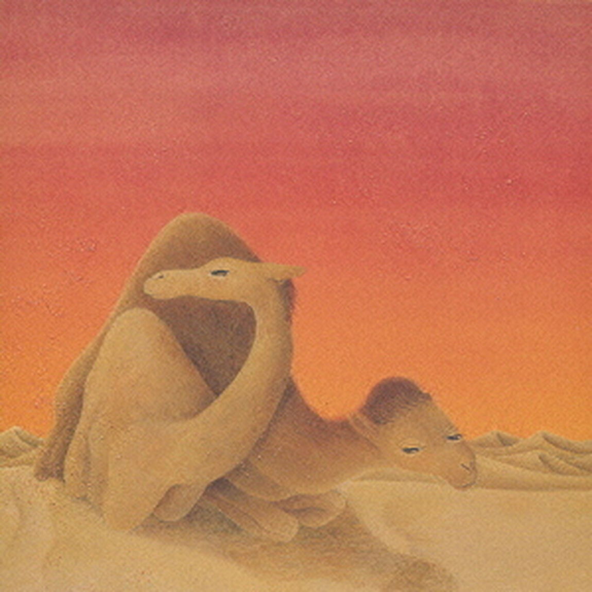 夕陽が丘／みんな元気（ＣＤ）