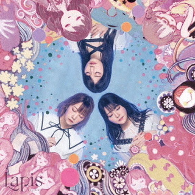 TrySail／Lapis（初回生産限定盤）（ＣＤ）