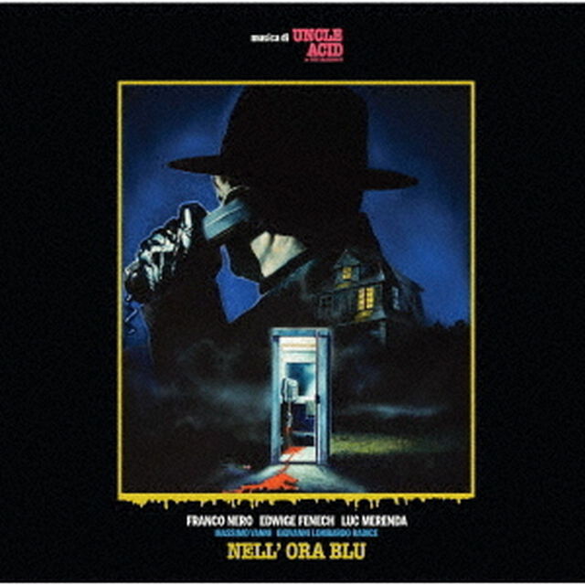 NELL&rsquo;　ORA　BLU　血染めのブルーアワー（ＣＤ）