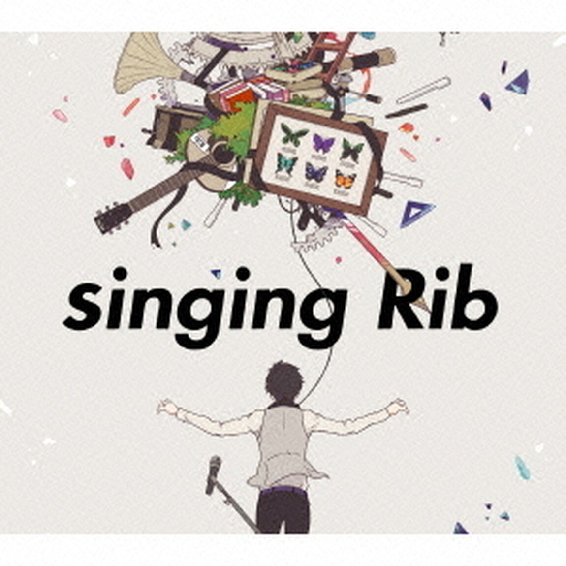 singing　Rib（ＣＤ）