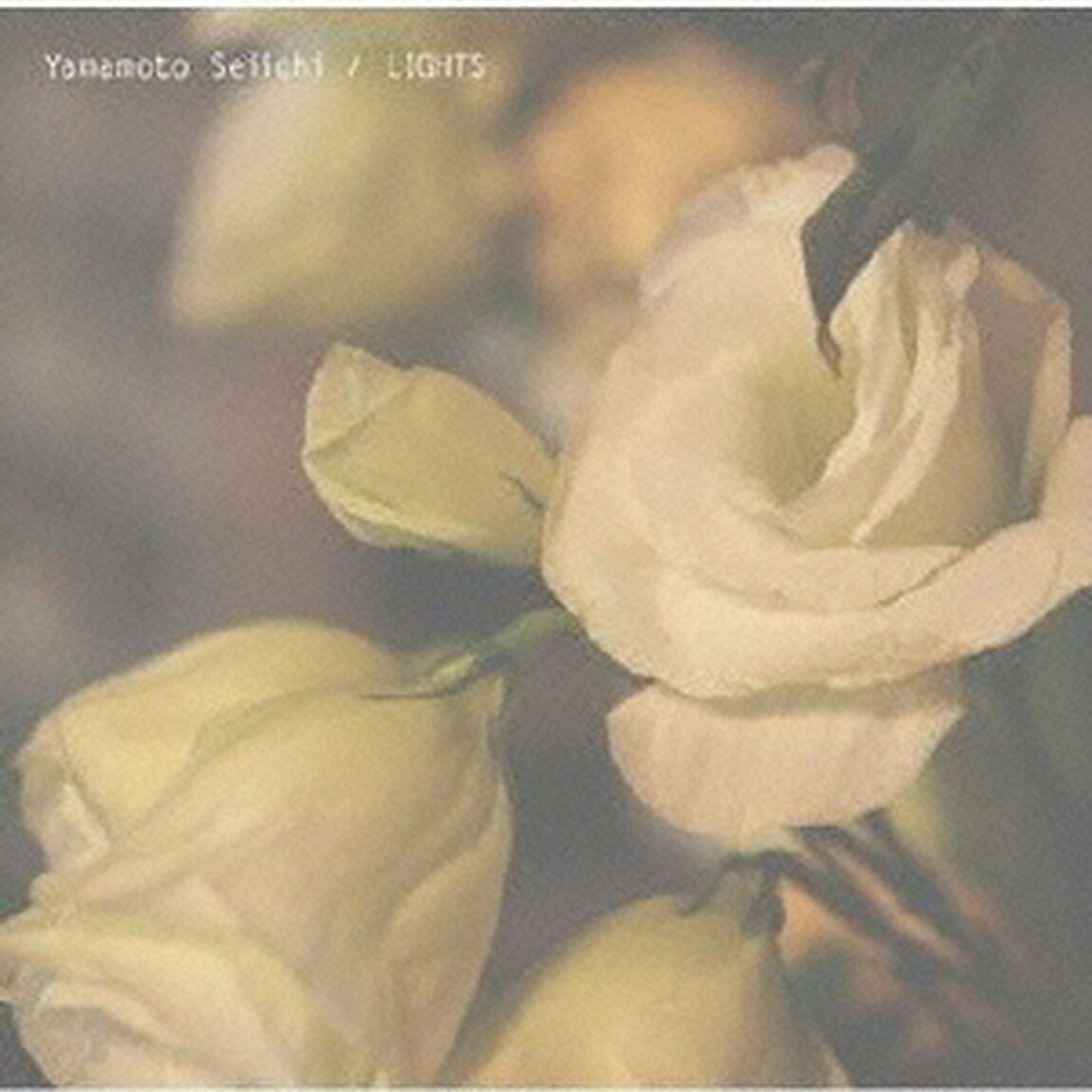 LIGHTS（ＣＤ）
