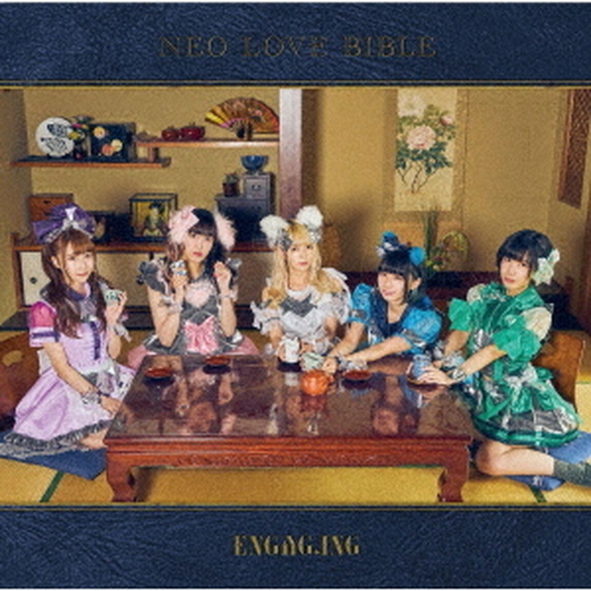 NEO　LOVE　BIBLE（ＣＤ）