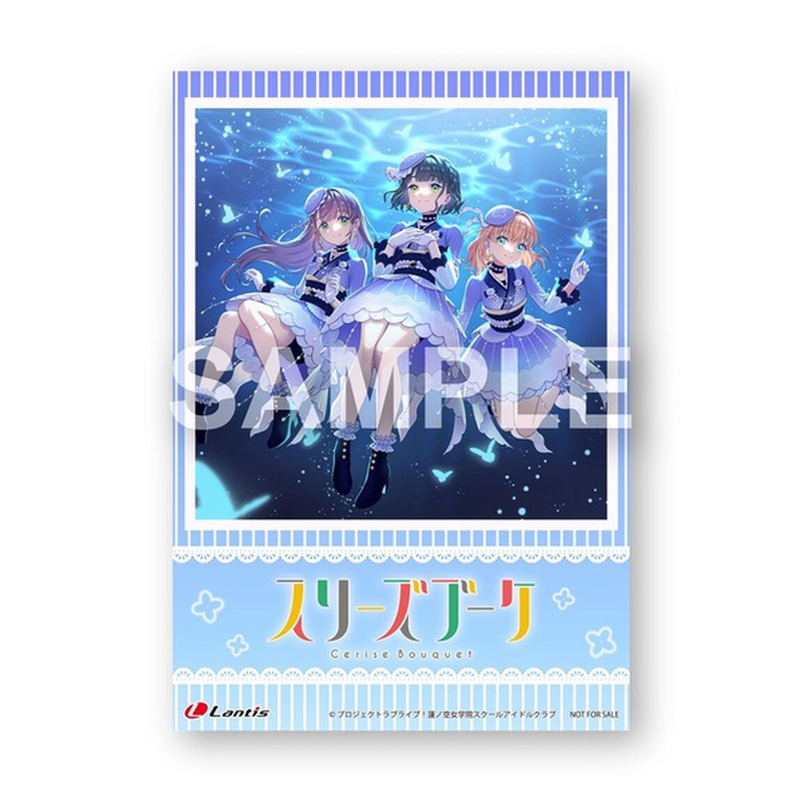 スリーズブーケ　4thシングル　月夜見海月／CD（セブンネット限定特典：L判ブロマイド）（CDシングル）