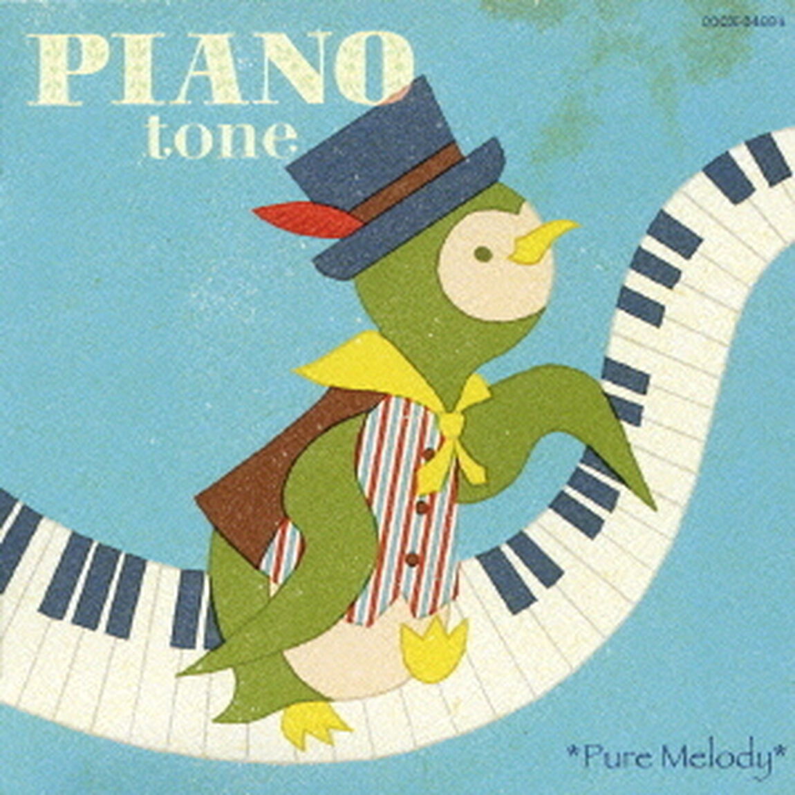 ピアノ・トーン　〜ピュア・メロディ〜（ＣＤ）