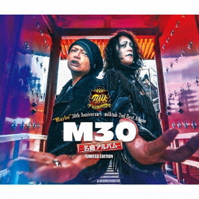 &ldquo;Maybe&rdquo;　30th　Anniversary　milktub　2nd　Best　Album　M30〜名曲アルバム〜（ＣＤ）