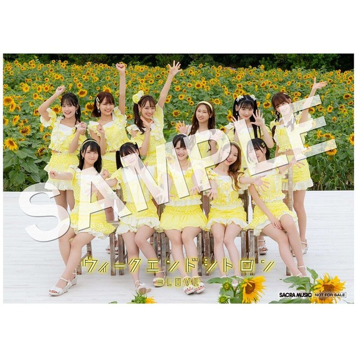 ＝LOVE／ウィークエンドシトロン（Type-B）（セブンネット限定特典：オリジナル2L判生写真付き）（CDシングル）
