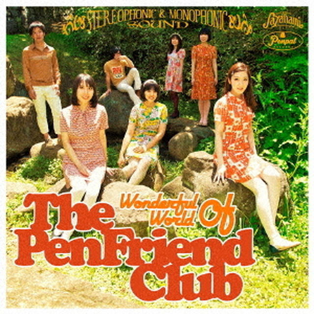 ワンダフルワールド・オブ　ザ・ペンフレンドクラブ（ＣＤ）