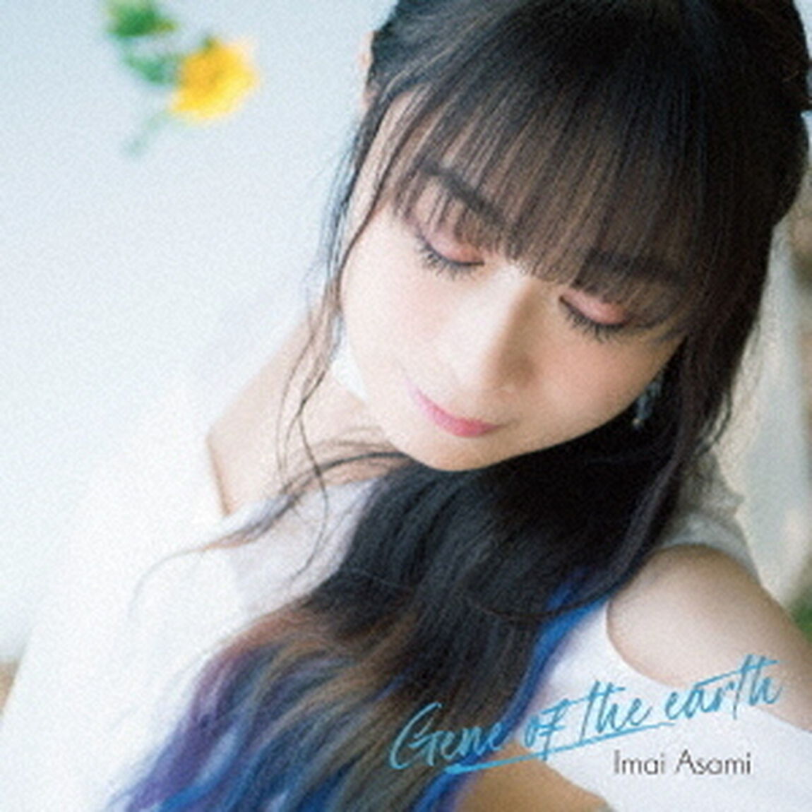 今井麻美／Gene of the earth（Blu-ray付盤）（ＣＤ）