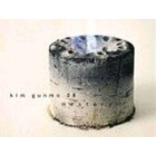 キム・ゴンモ／キム・ゴンモ8集／Kim Gun Mo vol.8 （輸入盤）（ＣＤ）