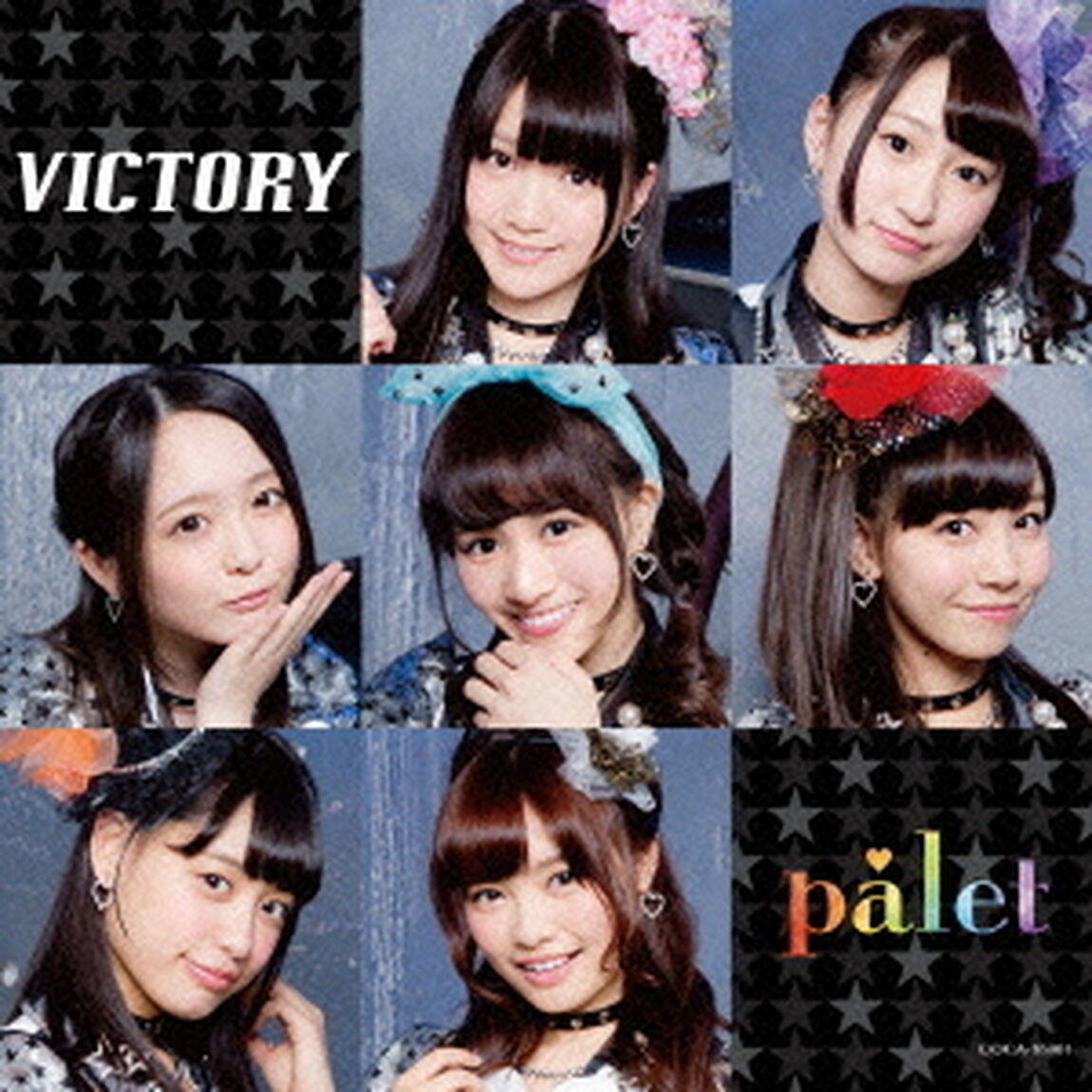 VICTORY（ＣＤ）