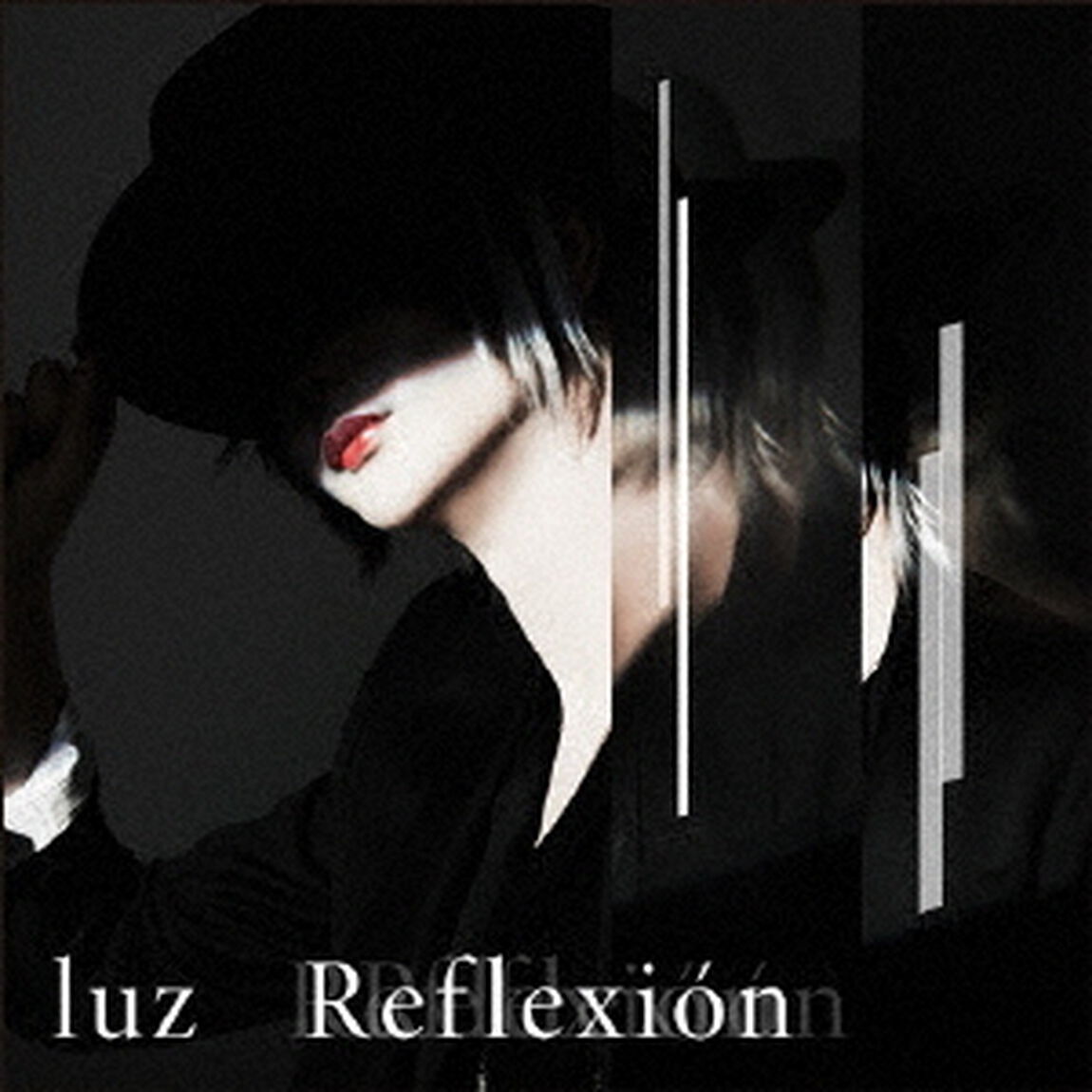 Reflexion（初回限定盤）（ＣＤ）