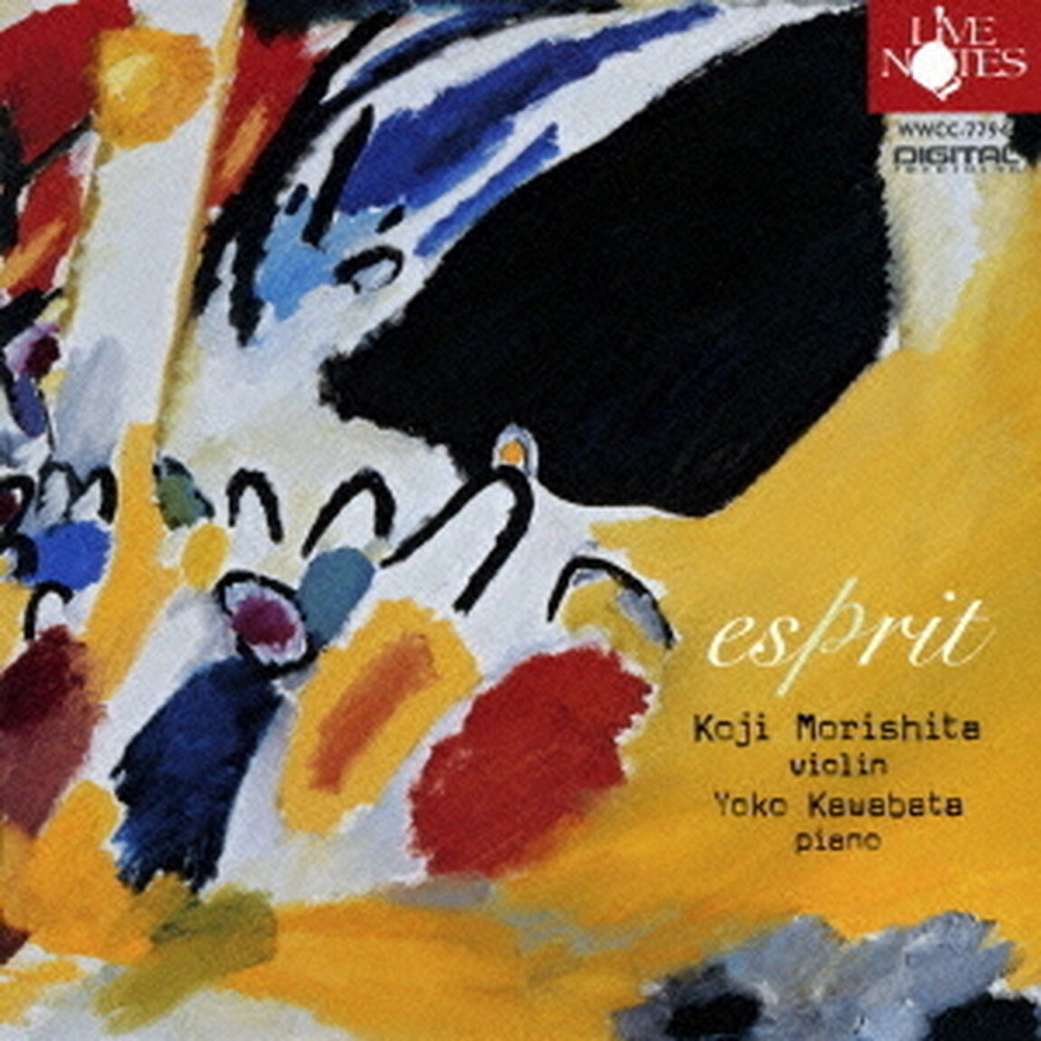 esprit（ＣＤ）