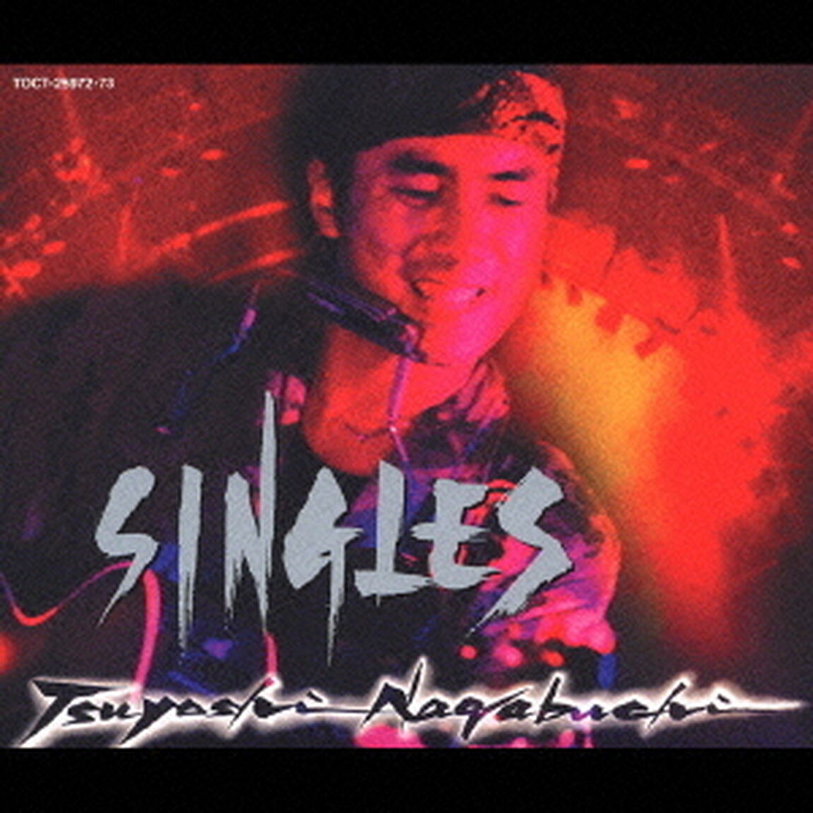 長渕剛　SINGLES　2　Vol．2（1983〜1988）（ＣＤ）