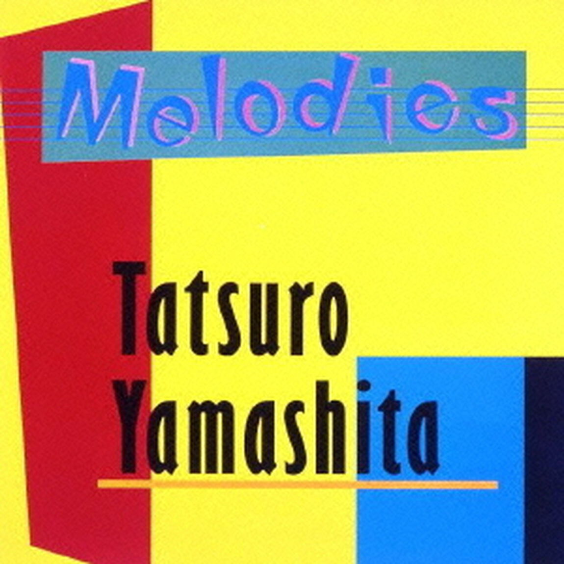 メロディーズ　30th　Anniversary　Edition（ＣＤ）