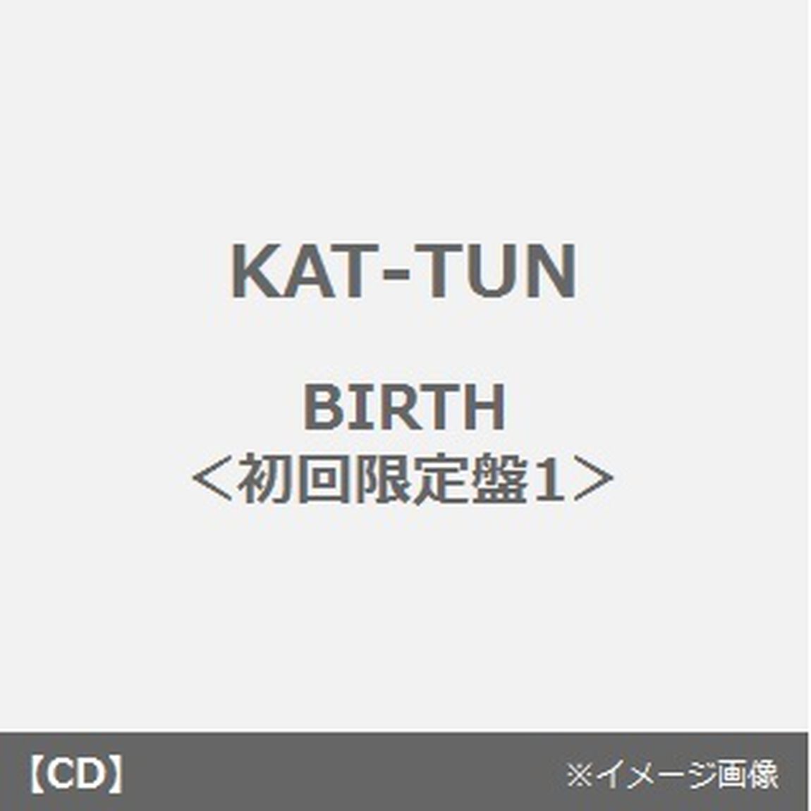 BIRTH（ＣＤ）