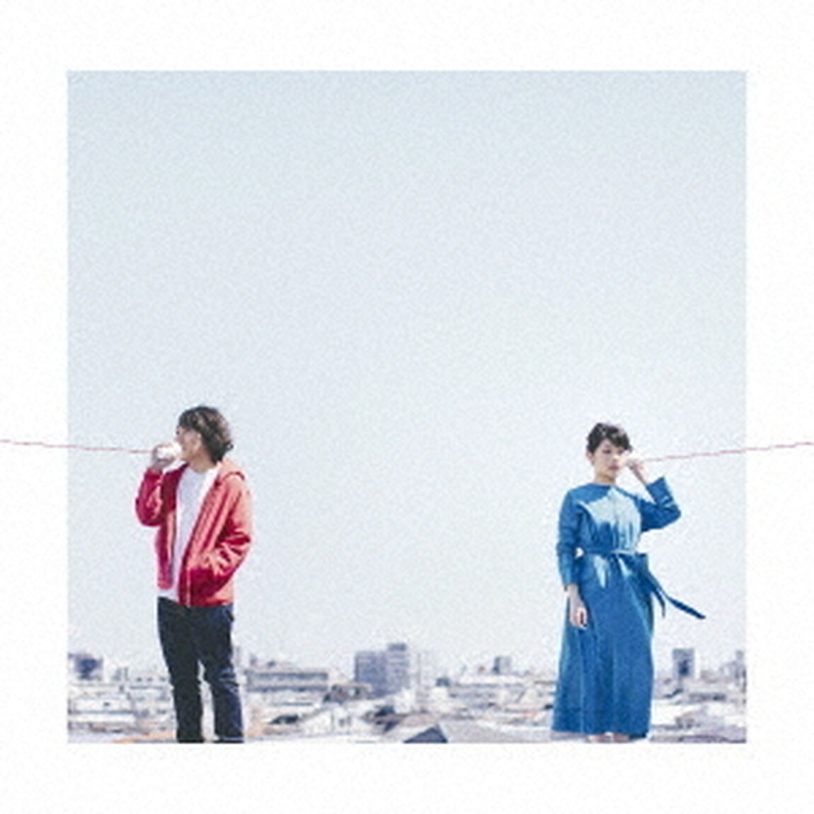まっさら（ＣＤ）