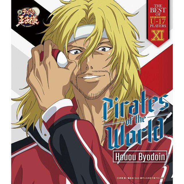 THE　BEST　OF　U－17　PLAYERS　ⅩⅠ　Pirates　of　the　World（ＣＤ）