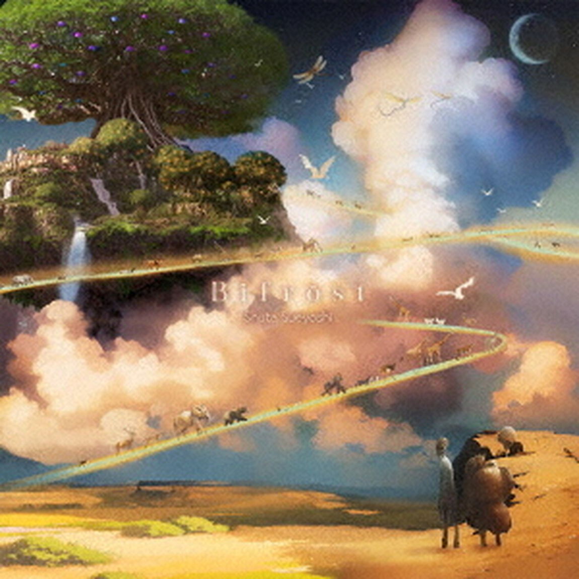 Shuta Sueyoshi／Bifrost（CD）（ＣＤ）