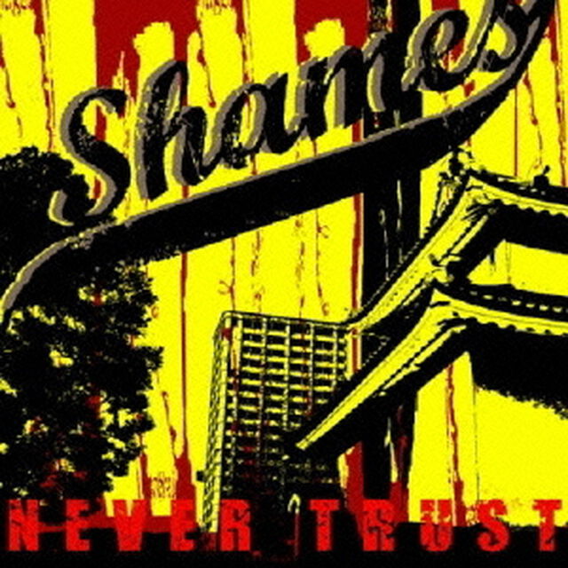 NEVER　TRUST（ＣＤ）