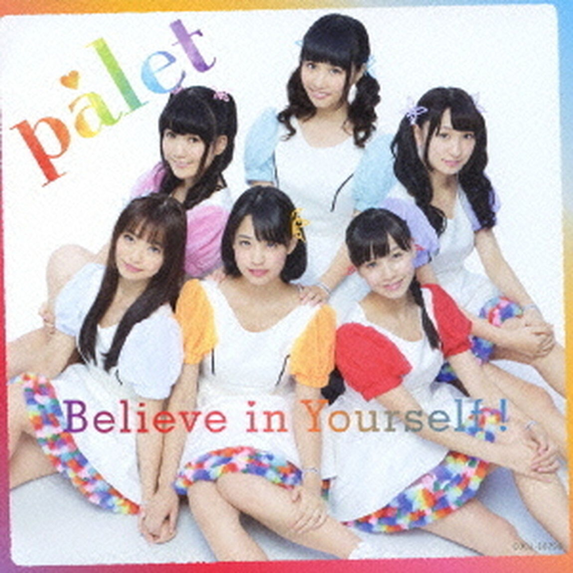 Believe　in　Yourself　！（ＣＤ）