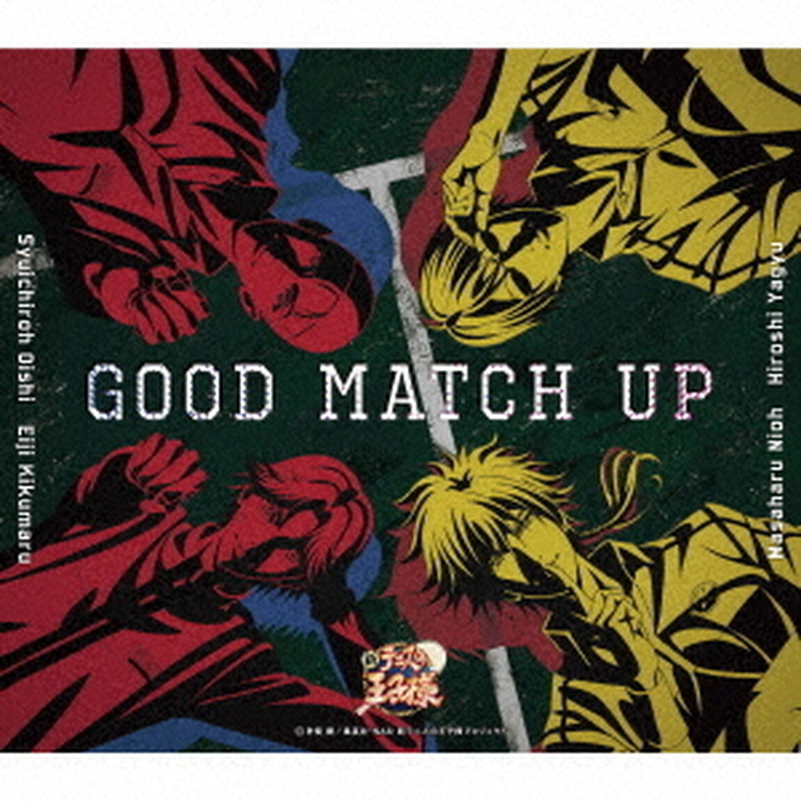 GOOD　MATCH　UP（ＣＤ）