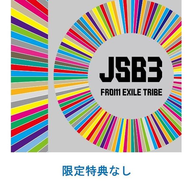 三代目 J SOUL BROTHERS from EXILE TRIBE／BEST BROTHERS / THIS IS JSB（CD）（ＣＤ）