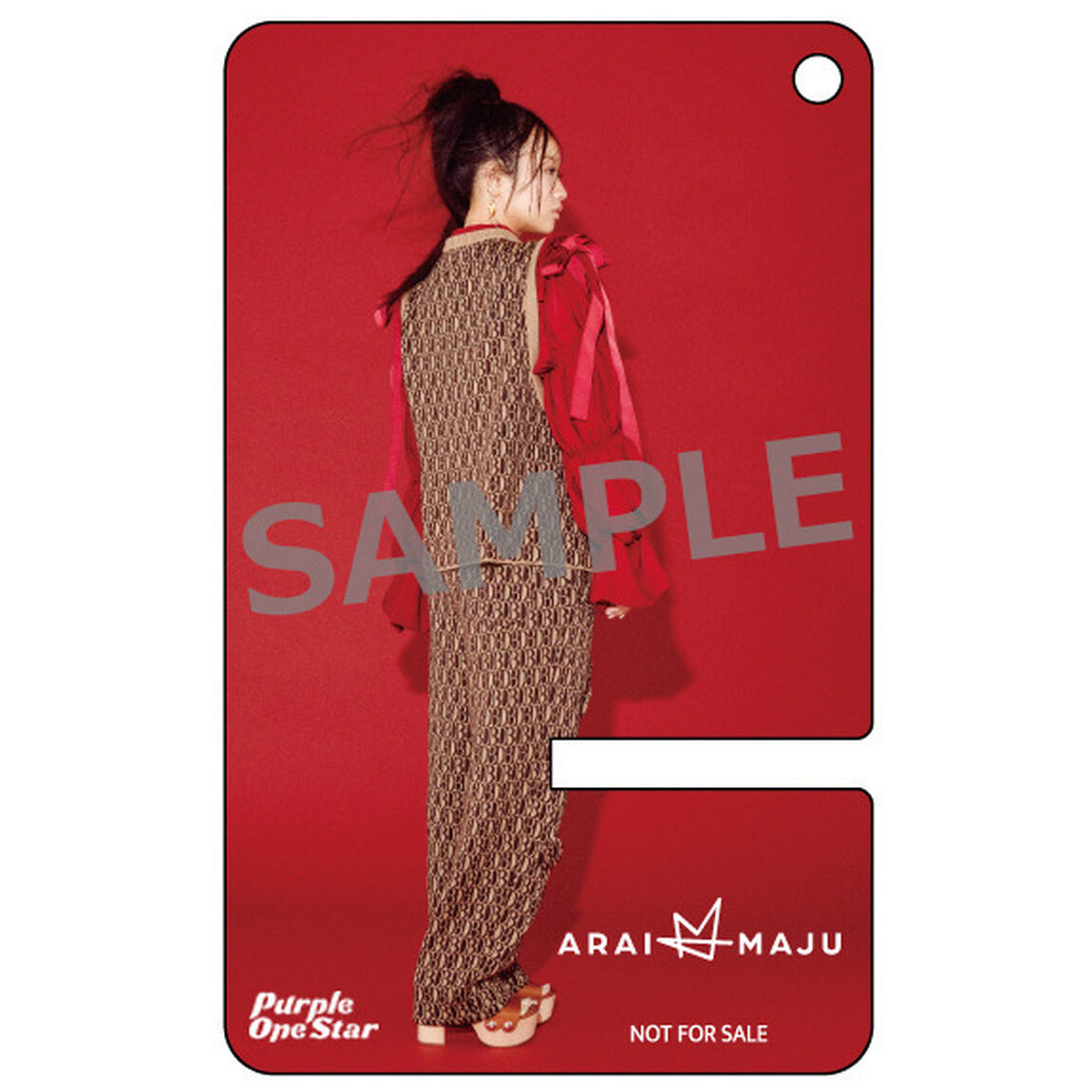 荒井麻珠／声（通常盤／CD）（セブンネット限定特典：ミニスマホスタンドキーホルダー）（ＣＤ）