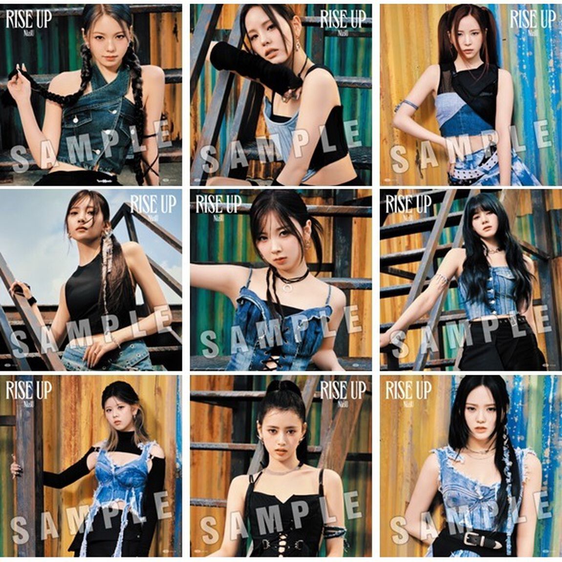 NiziU／RISE UP（初回生産限定盤A／CD＋DVD）（セブンネット限定特典：オリジナル・アナザージャケット（全9種の内、1種をランダムにてお渡し ※ソロ写真全9種））（ＣＤ）