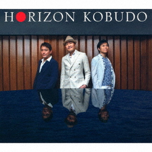 HORIZON（ＣＤ）